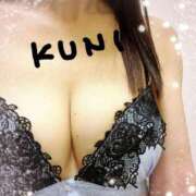 ヒメ日記 2025/04/13 09:44 投稿 三好邦子(みよしくにこ) 五十路マダムエクスプレス厚木店(カサブランカグループ)