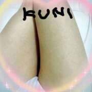 ヒメ日記 2025/04/14 09:12 投稿 三好邦子(みよしくにこ) 五十路マダムエクスプレス厚木店(カサブランカグループ)