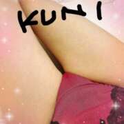 ヒメ日記 2025/05/17 11:08 投稿 三好邦子(みよしくにこ) 五十路マダムエクスプレス厚木店(カサブランカグループ)