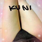 三好邦子(みよしくにこ) 三好です 五十路マダムエクスプレス厚木店(カサブランカグループ)