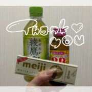 ヒメ日記 2025/03/17 02:24 投稿 咲花れんか 奴隷志願！変態調教飼育クラブ本店