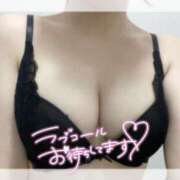 ヒメ日記 2025/05/14 21:38 投稿 咲花れんか 奴隷志願！変態調教飼育クラブ本店