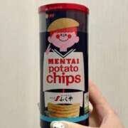 咲花れんか うれしいねえ💖💖💖 奴隷志願!変態調教飼育クラブ本店