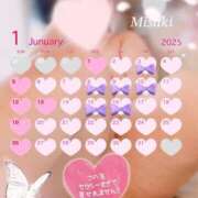 ヒメ日記 2024/12/31 21:30 投稿 みさき Ｓ＆Ｍ　極嬢