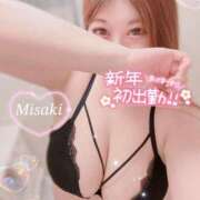 ヒメ日記 2025/01/03 10:10 投稿 みさき Ｓ＆Ｍ　極嬢