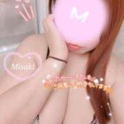 ヒメ日記 2025/01/11 11:10 投稿 みさき Ｓ＆Ｍ　極嬢