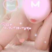 ヒメ日記 2025/02/07 17:20 投稿 みさき Ｓ＆Ｍ　極嬢