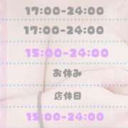 ヒメ日記 2025/04/28 18:20 投稿 みさき Ｓ＆Ｍ　極嬢