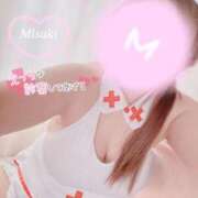 ヒメ日記 2025/05/09 17:20 投稿 みさき Ｓ＆Ｍ　極嬢