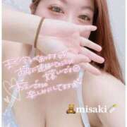 ヒメ日記 2025/06/03 17:28 投稿 みさき Ｓ＆Ｍ　極嬢