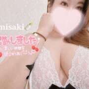 ヒメ日記 2025/06/13 17:20 投稿 みさき Ｓ＆Ｍ　極嬢