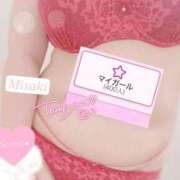 ヒメ日記 2025/06/18 16:50 投稿 みさき Ｓ＆Ｍ　極嬢