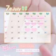 ヒメ日記 2025/07/13 21:20 投稿 みさき Ｓ＆Ｍ　極嬢