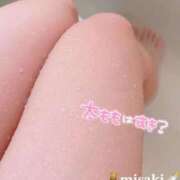 ヒメ日記 2025/07/17 15:35 投稿 みさき Ｓ＆Ｍ　極嬢