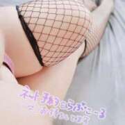 ヒメ日記 2025/09/20 14:21 投稿 みさき Ｓ＆Ｍ　極嬢