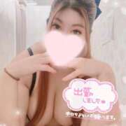 ヒメ日記 2025/09/26 17:00 投稿 みさき Ｓ＆Ｍ極嬢