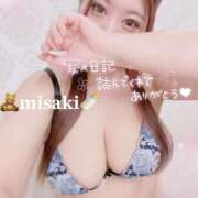 ヒメ日記 2025/10/30 11:50 投稿 みさき Ｓ＆Ｍ　極嬢