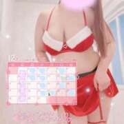 ヒメ日記 2025/11/29 18:20 投稿 みさき Ｓ＆Ｍ　極嬢