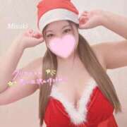 ヒメ日記 2025/12/13 09:50 投稿 みさき Ｓ＆Ｍ　極嬢