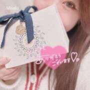 ヒメ日記 2025/12/25 12:20 投稿 みさき Ｓ＆Ｍ極嬢