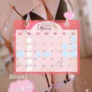 ヒメ日記 2025/12/30 20:00 投稿 みさき Ｓ＆Ｍ極嬢