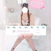 みさき *･🌼来週の出勤日🌼*･ Ｓ＆Ｍ極嬢