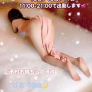 ヒメ日記 2026/07/12 21:57 投稿 星月 うるは Canx2京都店
