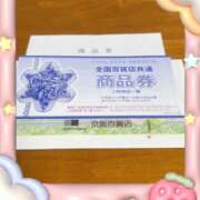 かづき ※無題 CLUBドレミ