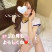 ヒメ日記 2025/10/02 18:01 投稿 MARINA さくらん東京