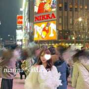 ヒメ日記 2026/03/06 19:02 投稿 MARINA さくらん東京