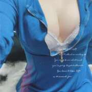 ヒメ日記 2025/04/27 02:33 投稿 かなおっとり癒し系♪ メンズスパ ミント