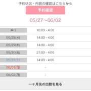 ヒメ日記 2025/05/27 16:37 投稿 らら ドM女学園大阪