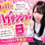 ヒメ日記 2026/08/11 12:30 投稿 らら ドM女学園大阪