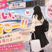 ヒメ日記 2026/08/16 23:50 投稿 らら ドM女学園大阪