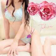 つきな★人妻KISS★ 出勤♡ 人妻kiss