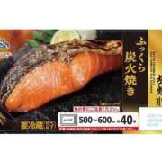 ヒメ日記 2025/07/04 14:16 投稿 みりちゃん ちょい！ぽちゃロリ倶楽部Hip's馬橋店