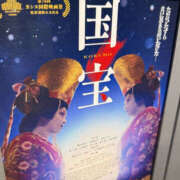 ヒメ日記 2025/08/06 10:51 投稿 みりちゃん ちょい！ぽちゃロリ倶楽部Hip's馬橋店