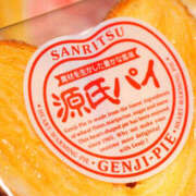 ヒメ日記 2025/08/08 14:21 投稿 みりちゃん ちょい！ぽちゃロリ倶楽部Hip's馬橋店