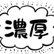 ヒメ日記 2025/08/28 14:51 投稿 みりちゃん ちょい！ぽちゃロリ倶楽部Hip's馬橋店