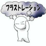 ヒメ日記 2025/09/13 17:21 投稿 みりちゃん ちょい！ぽちゃロリ倶楽部Hip's馬橋店