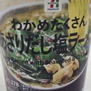 ヒメ日記 2025/10/05 13:02 投稿 みりちゃん ちょい！ぽちゃロリ倶楽部Hip's馬橋店