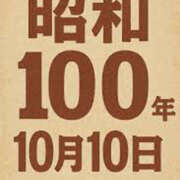 ヒメ日記 2025/10/10 12:54 投稿 みりちゃん ちょい！ぽちゃロリ倶楽部Hip's馬橋店