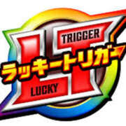 ヒメ日記 2025/11/04 15:51 投稿 みりちゃん ちょい！ぽちゃロリ倶楽部Hip's馬橋店