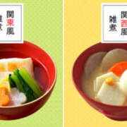 ヒメ日記 2025/12/26 21:32 投稿 みりちゃん ちょい！ぽちゃロリ倶楽部Hip's馬橋店