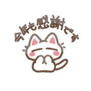 ヒメ日記 2025/12/30 17:11 投稿 みりちゃん ちょい！ぽちゃロリ倶楽部Hip's馬橋店