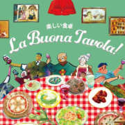 ヒメ日記 2026/01/25 18:01 投稿 みりちゃん ちょい！ぽちゃロリ倶楽部Hip's馬橋店