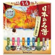 ヒメ日記 2026/01/28 18:21 投稿 みりちゃん ちょい！ぽちゃロリ倶楽部Hip's馬橋店