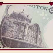 ヒメ日記 2025/11/29 19:22 投稿 るい パンドラ(上野)