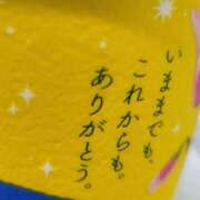 ヒメ日記 2026/01/13 11:10 投稿 るい パンドラ(上野)