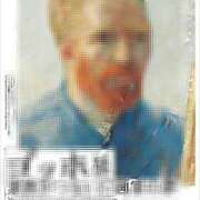 ヒメ日記 2026/01/22 23:04 投稿 るい パンドラ(上野)